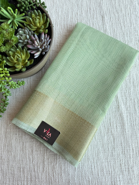 weaving border tissue saree